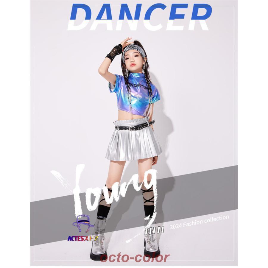 チアガール ダンス衣装 ミニスカート シルバー ブルー ハイネック