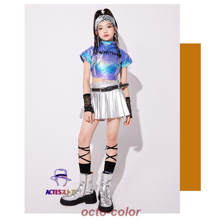 チアガール ダンス衣装 ミニスカート シルバー ブルー ハイネック