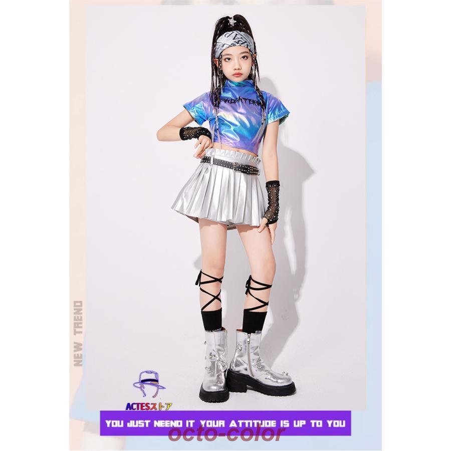 チアガール ダンス衣装 ミニスカート シルバー ブルー ハイネック