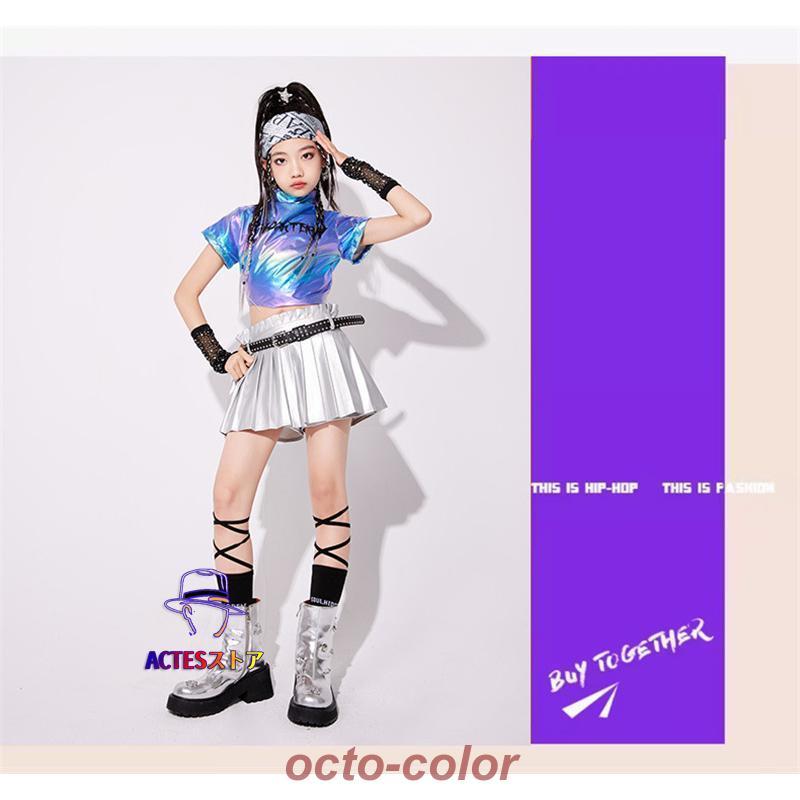 チアガール ダンス衣装 ミニスカート シルバー ブルー ハイネック