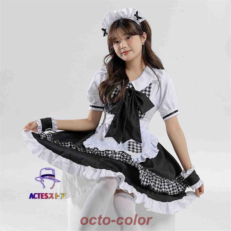 ギンガムチェック メイド服 メイド コスプレ 衣装 仮装 女性
