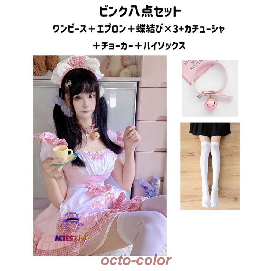 ギンガムチェック メイド服 メイド コスプレ 仮装 衣装 女性 ギンガムチェック メイド服 メイド コスプレ 仮装 衣装 女性