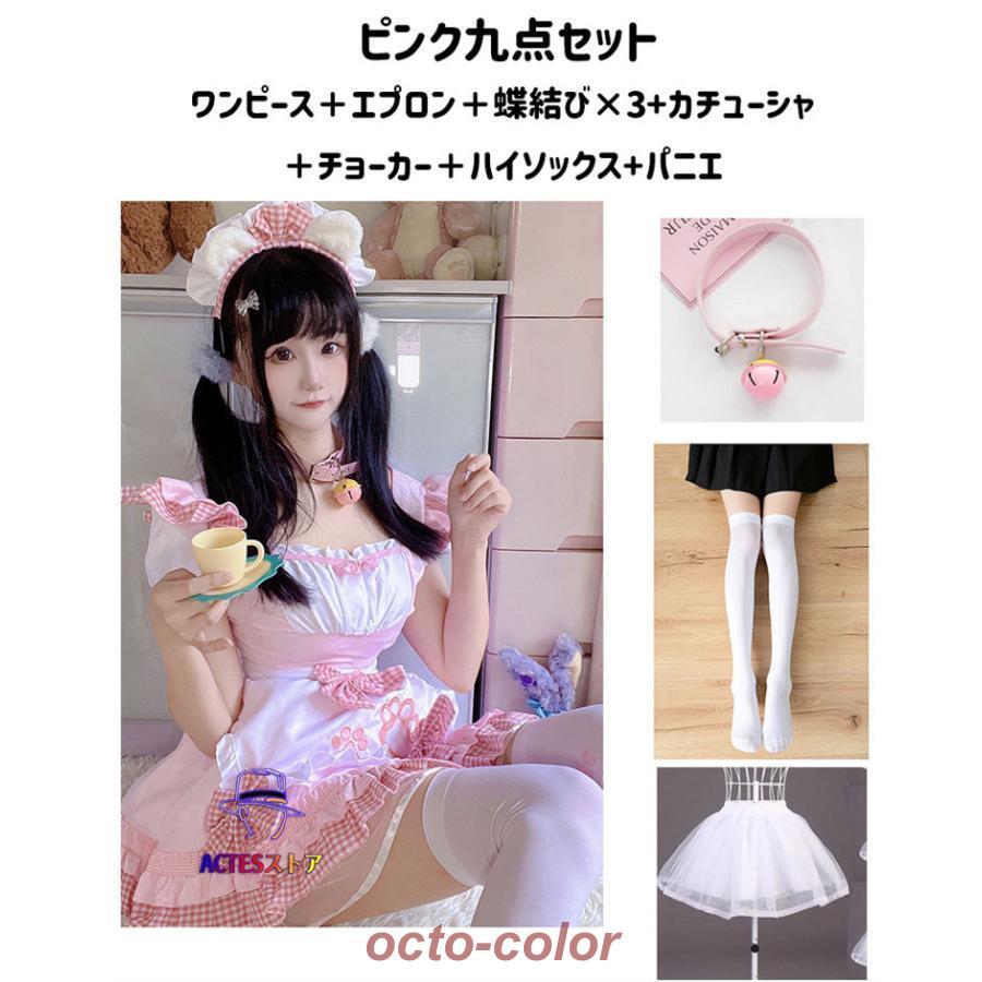 ギンガムチェック メイド服 メイド コスプレ 仮装 衣装 女性 ギンガムチェック メイド服 メイド コスプレ 仮装 衣装 女性