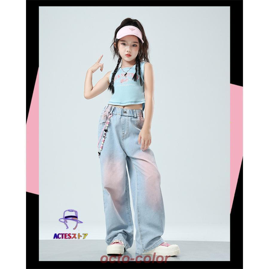 水色 キッズダンス ダンス衣装 ヒップホップ 女の子 ブルー