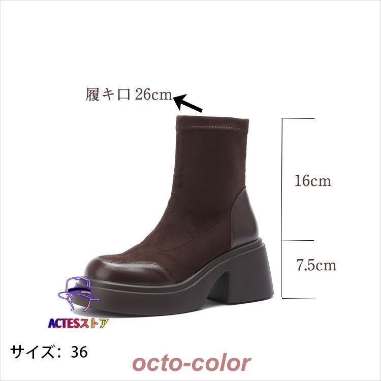 Foxes ブラックスエードロングブーツ 36サイズ AmiAmi ロングブーツ ブーツ ロング レディース スエード 太