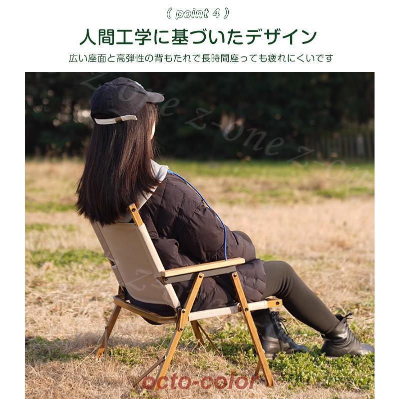 アウトドア 折りたたみ チェア キャンプ 軽量 新作 椅子