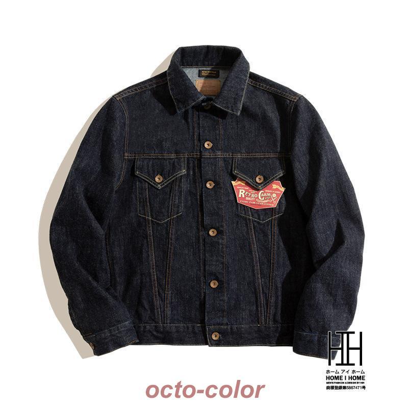   ジージャン デニムジャケット デニムジャケット メンズ Type III Jacket Gジャン Denim 14.8oz