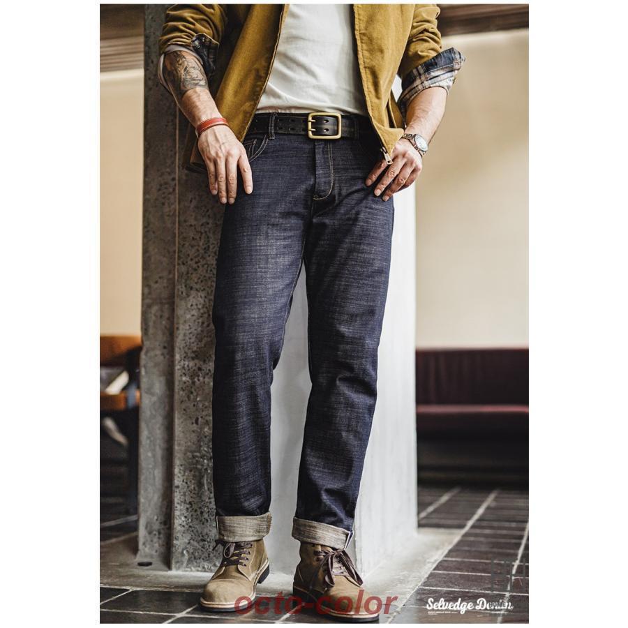 dunhill LONDON セルビッチデニム ストレートデニム /TW392 fig London ジーンズ デニム デニムパンツ _jeans 002