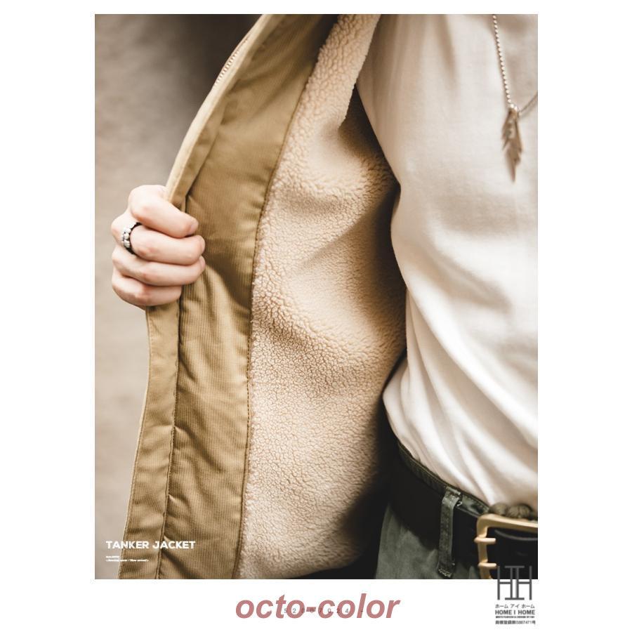 HOUSTON タンカースジャケット 40 フライトジャケット ブルゾン 短丈 HOUSTON タンカースジャケット 40 フライトジャケット ブルゾン