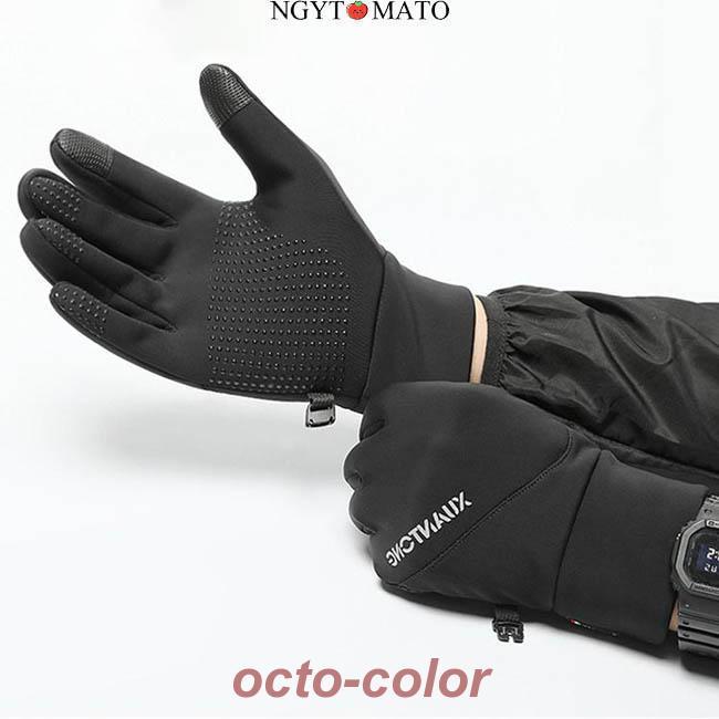 ダウン手袋 スキングリップ 防水ウィンターグローブ 4060 防水 手袋 完全