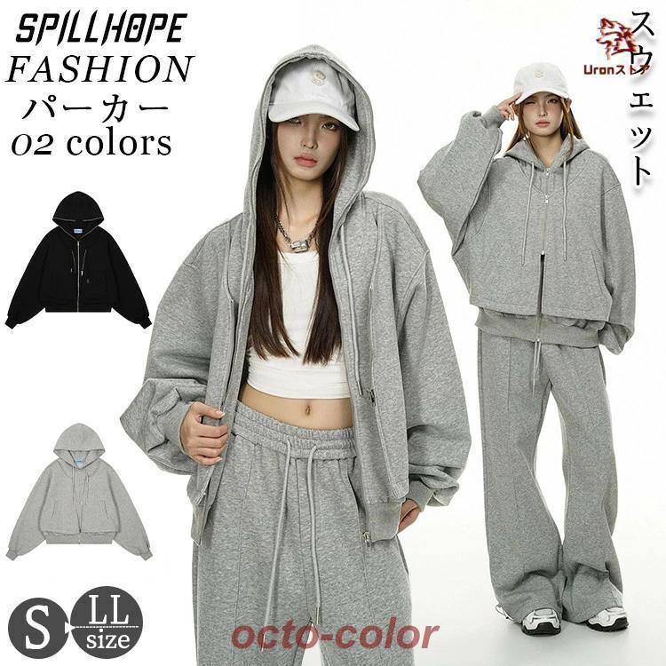 マウスラビット パーカー グレー イェソン 韓国 super junior イェソン