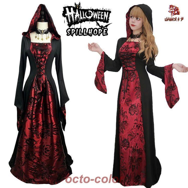 吸血鬼モチーフロリータワンピース LT12 楽天市場】ハロウィン コスプレ衣装 レディース ゴスロリ