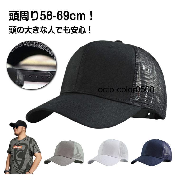 MB ULTIMATE FABRIC アメリカンシーアイランドニットキャップ MB