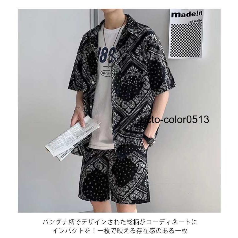 ★超美品★ FCRB 21SS ペイズリー柄セットアップ Mサイズ セットアップ LA風セットアップ ペイズリー柄[品番：RV000010803