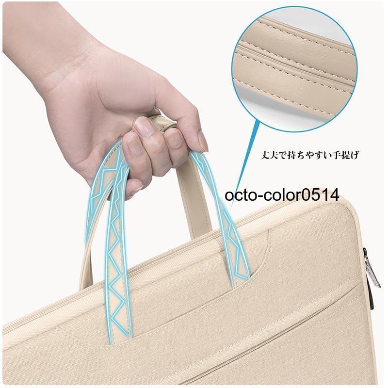 DUSTGOパソコンバッグ 16インチ DUSTGOパソコンバッグ 16インチ DUSTGO