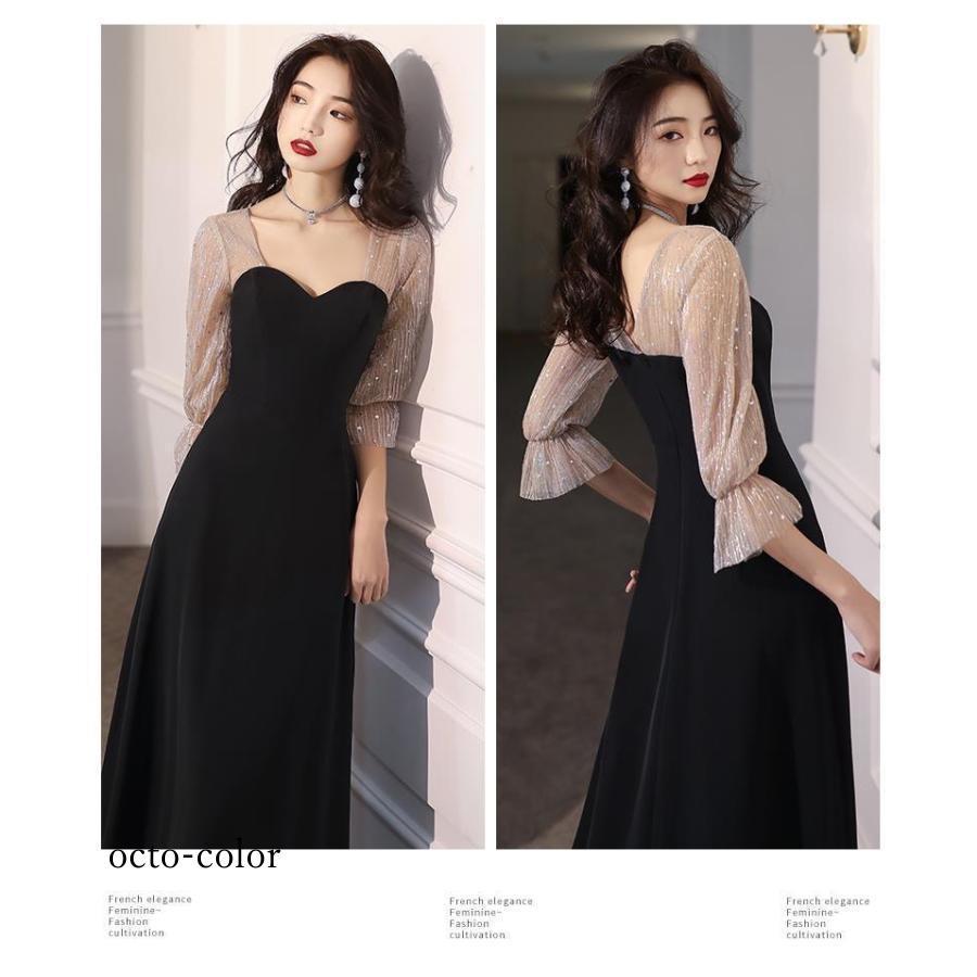 パーティードレス ミモレ丈 袖あり 結婚式 ワンピース 大きいサイズXXL 二次会 謝恩会 演奏会 発表会 大人20代 30代 40代 | ブランド登録なし | 03