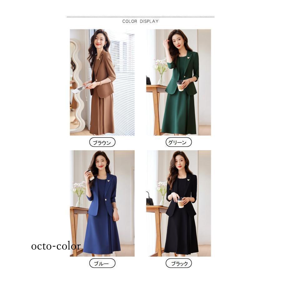 服装お宮参り祖母母親七五三スーツワンピースママスーツ