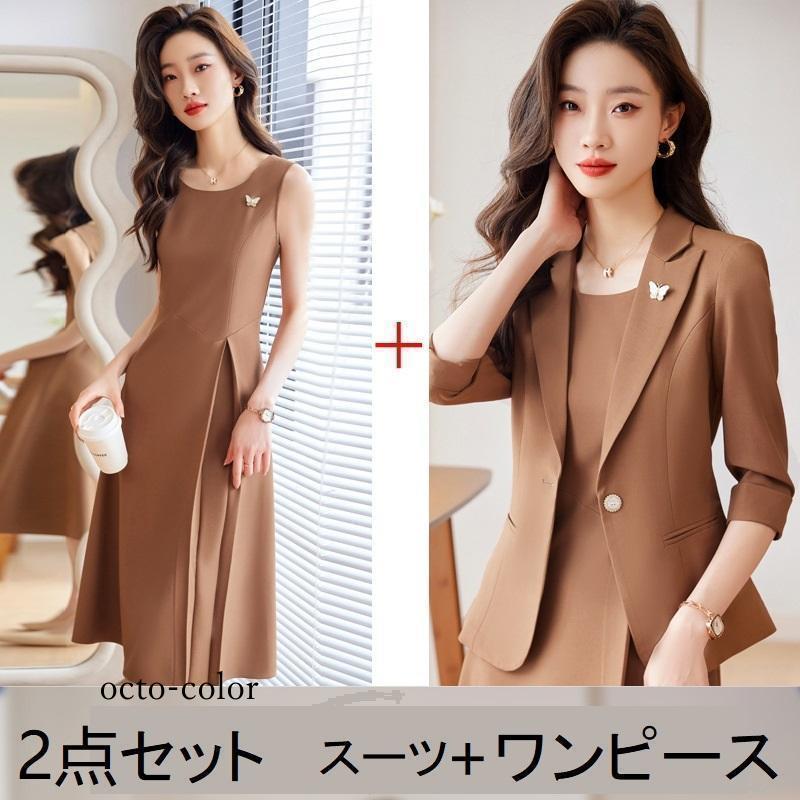 服装お宮参り祖母母親七五三スーツワンピースママスーツ