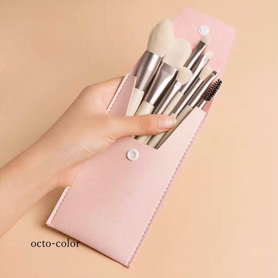 メイクブラシ8本セット携帯用 ケース付き : octo-color - 通販