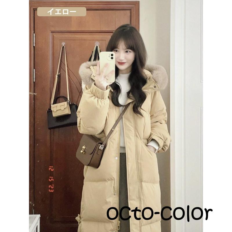 ダウンコート レディース ロング丈 冬服 もこもこ ダウン ダウンジャケット アウター 冬 かわいい 袖あり  寒さ対策 柔らかい 軽い着心地 ダウンコート レディース ロング丈 冬服 もこもこ ダウン ダウン
