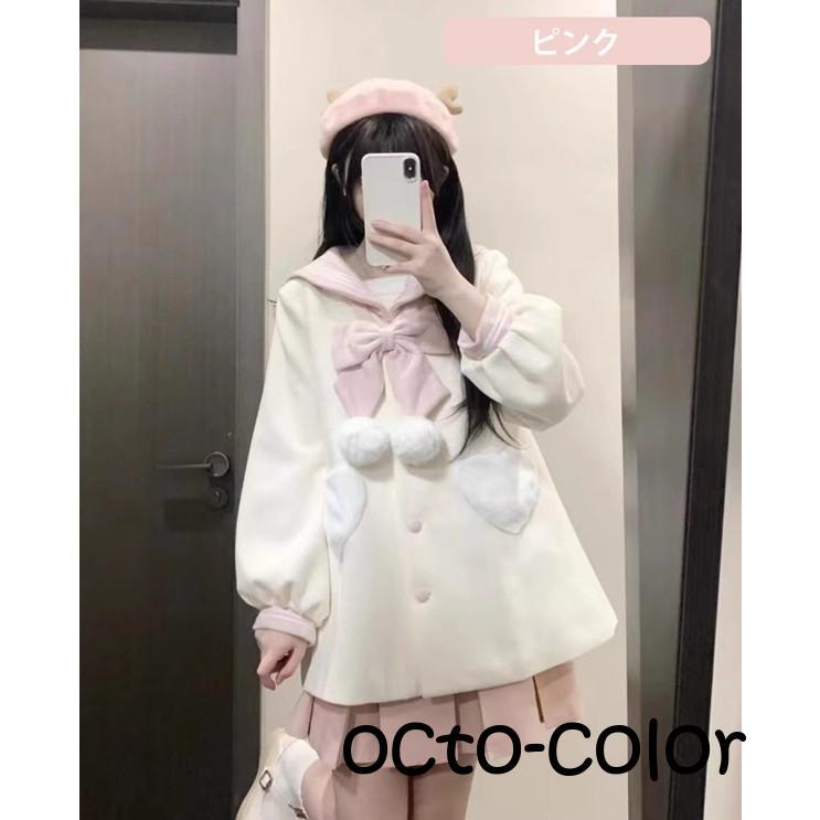 ステンカラーコート セーラーコート ロリータ 冬服 リボン レディース