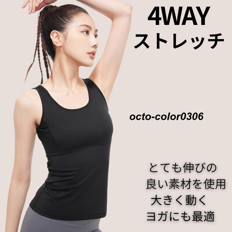 ヨガウェア タンクトップ ヨガウェア タンクトップ リブ クロップド丈 トップス