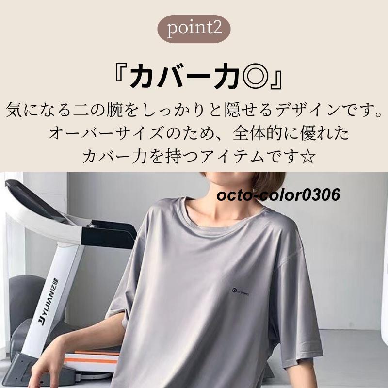 ヨガウェア トップス Tシャツ ヨガ 半袖 レディース おしゃれ