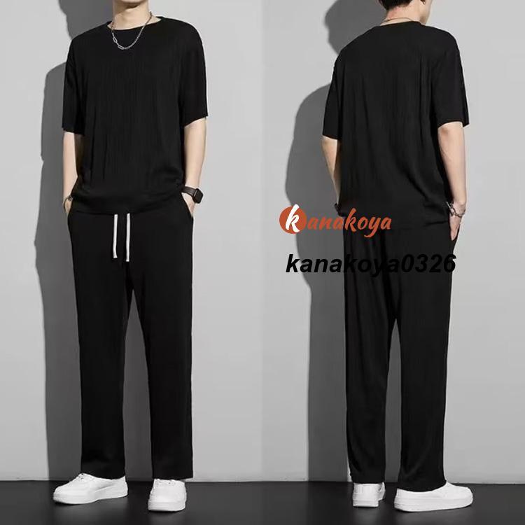 セットアップ 接触冷感 ワイドパンツ Tシャツ 薄手 夏 涼しい セットアップ 接触冷感 ワイドパンツ Tシャツ 薄手 夏 涼しい