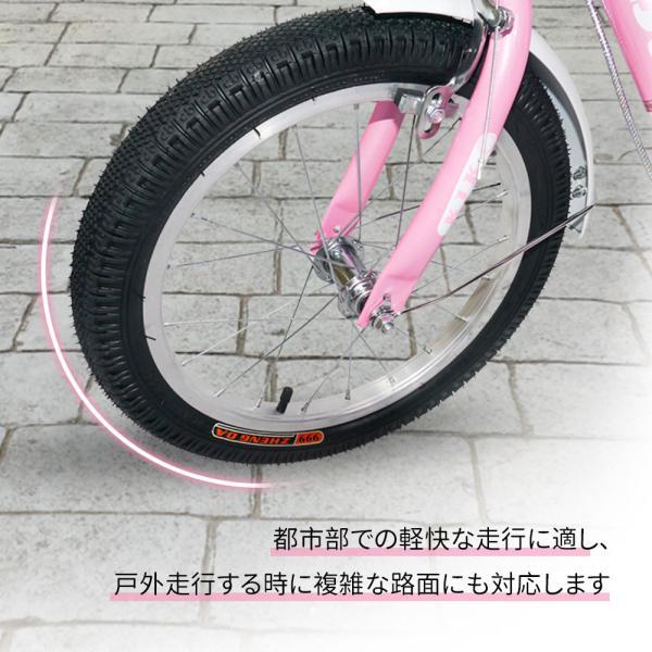 子供用自転車 キッズバイク 幼児用自転車 14インチ 16インチ 補助輪付き カゴ付き 密閉式ベアリング 卷き込み防止カバー 7歳まで 体重30kg以下 1年保証_10
