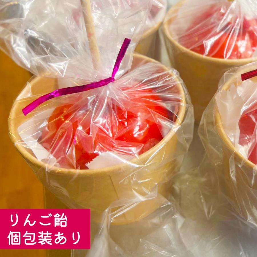 いちご飴 冷凍 フルーツ飴 20本入り 日本加工 国産 苺 イチゴ