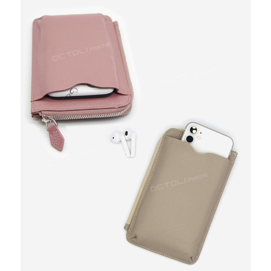 お財布ポシェット 大容量 ウォレットポシェット ウォレットポーチ ショルダーバッグ お財布機能付き スマホポシェット 大人可愛いポーチ スマホポーチ スマホショルダー 財布 スマホポーチ レディース ショルダーバッグ 本