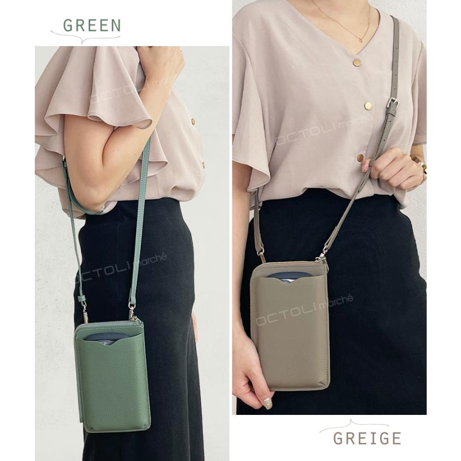 スマホショルダー 財布 スマホポーチ レディース ショルダーバッグ 本