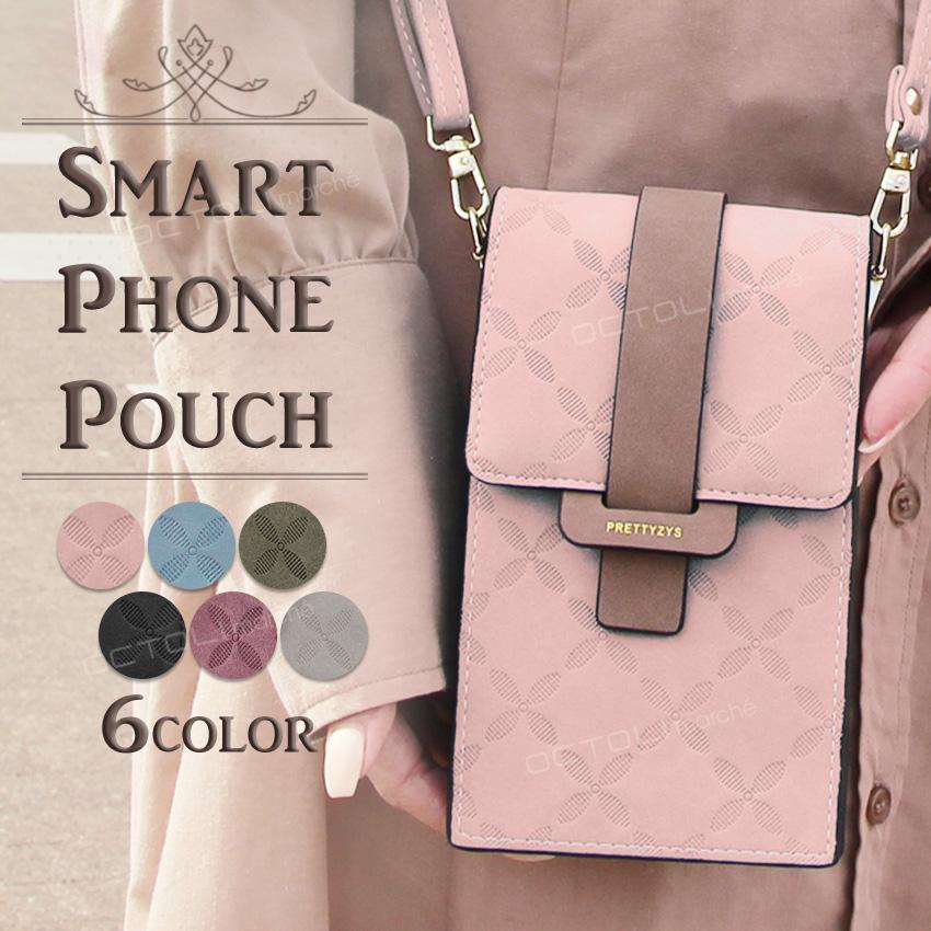 スマホショルダー スマホポーチ バッグ かわいい おしゃれ スマホショルダー スマホポーチ バッグ かわいい おしゃれ