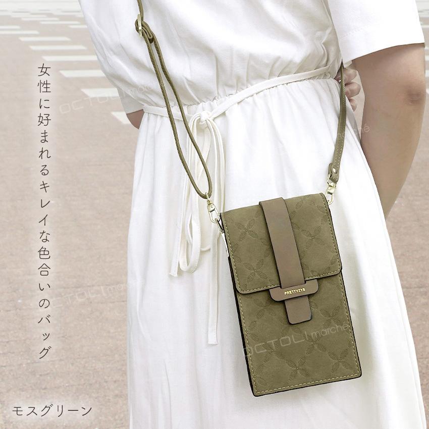 [aoi.ページ.*✿]ハンドバッグ　スマホショルダー スマホショルダーバッグ レディース 通販 軽量 軽い スマホ