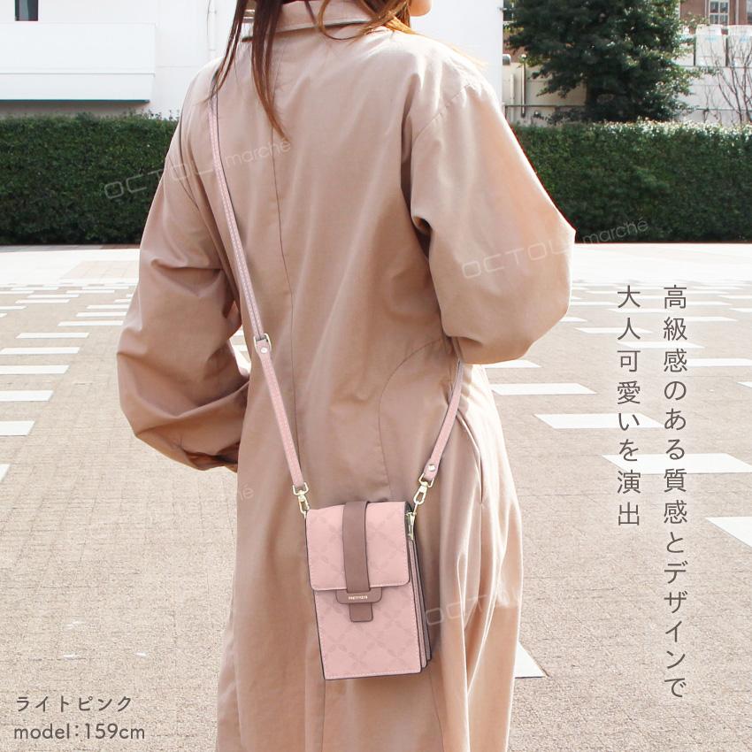 [aoi.ページ.*✿]ハンドバッグ　スマホショルダー 楽天市場】【SALE 30%OFF】ヴィオラドーロ セール スマホ