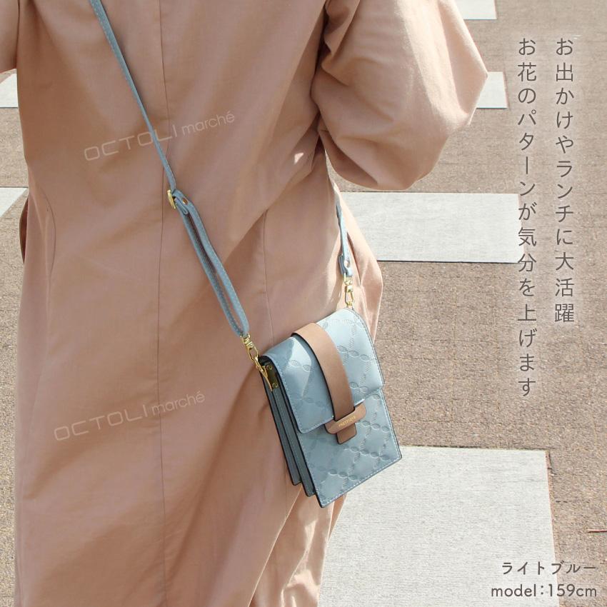 専用　スマホショルダーバッグ　ジョリーフルール ハンドメイド 専用 スマホショルダーバッグ ジョリーフルール ハンドメイド