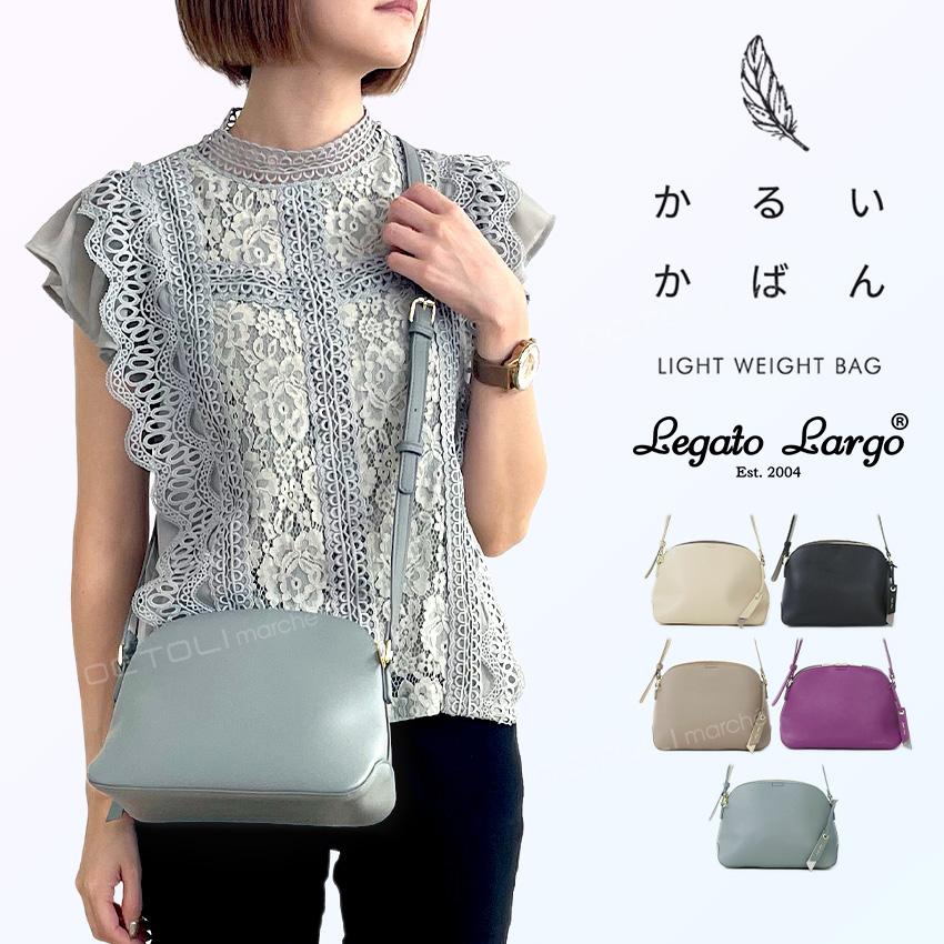 Legato Largo かるいかばん ショルダー バッグ レガートラルゴ Legato Largo かるいかばん ショルダー バッグ レガートラルゴ
