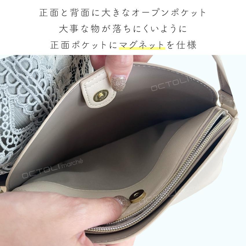Legato Largo かるいかばん ショルダー バッグ レガートラルゴ Legato Largo かるいかばん ショルダー バッグ レガートラルゴ