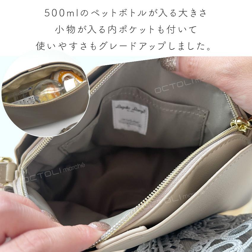 Legato Largo かるいかばん ショルダー バッグ レガートラルゴ Legato Largo かるいかばん ショルダー バッグ レガートラルゴ