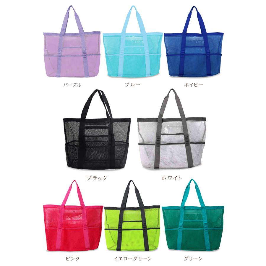 OAMC メッシュトートバッグ グリーンストライプ CHEM BAGMESH OAMC