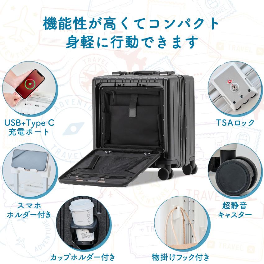 スーツケース✨静音✨USBポート付き✨Mサイズ✨春の旅行に❣️ ☆彡新発売 スーツケース キャリーケース Sサイズ Mサイズ 多