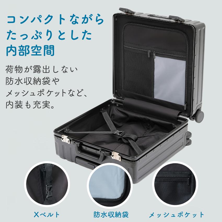 Sサイズ：40L　機内持ち込み usbポート付き キャリーケース 2～3泊 7s-ly275-s-005.jpg