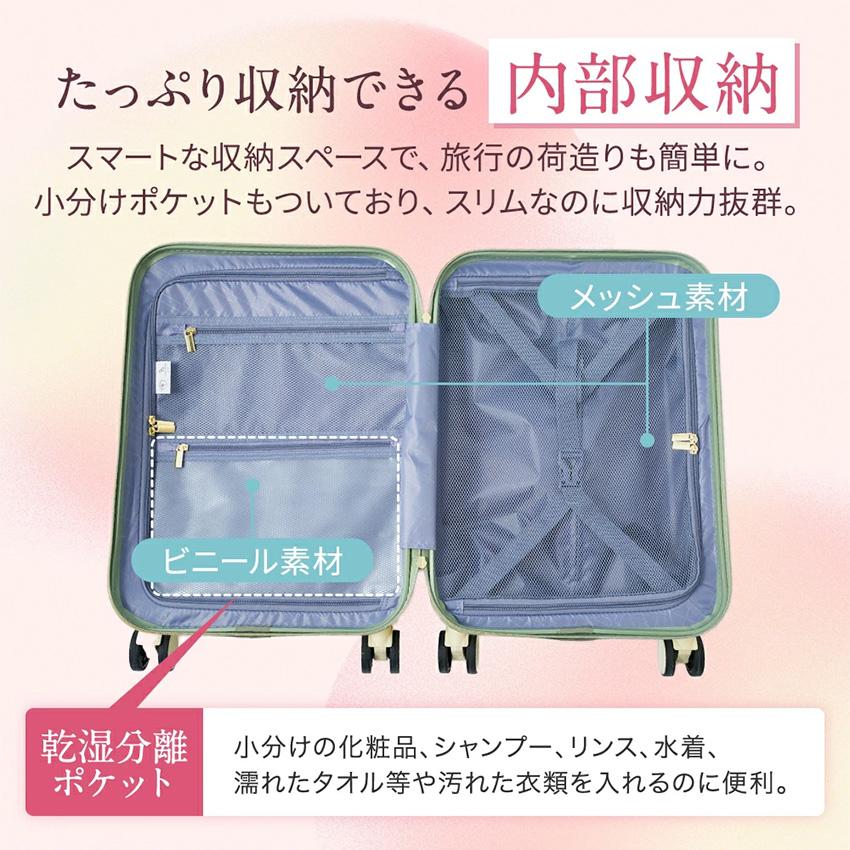 キャリーケース 機内持ち込み 軽量 Sサイズ スーツケース キャリーケース 機内持ち込み 軽量 Sサイズ スーツケース