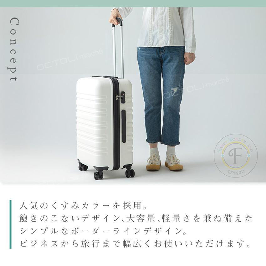 スーツケース Lサイズ 軽量 キャリーケース キャリーバッグ 95L 10泊 tsaロック ハードタイプ 海外旅行 国内旅行 おしゃれ TY8098 : ty8098-l : オクトリマルシェ - 通販 - Yahoo!ショッピング スーツケース Lサイズ 軽量 キャリーケース キャリーバッグ 95L 10泊 tsaロック ハードタイプ 海外旅行 国内旅行 おしゃれ TY8098 : ty8098-l : オクトリマルシェ - 通販 - Yahoo!ショッピング