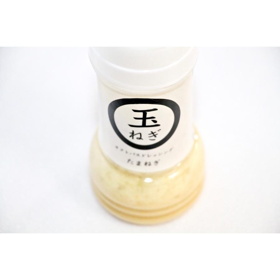オクトパスドレッシング 玉ねぎ : オクトパスキッチン - 通販