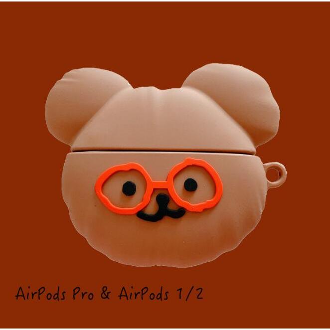 Airpods Pro ケース イヤーカバー かわいい シリコン キャラクター おしゃれ お洒落 耐衝撃 落下防止 くま テディベア Ap518 Oct ショップ 通販 Yahoo ショッピング