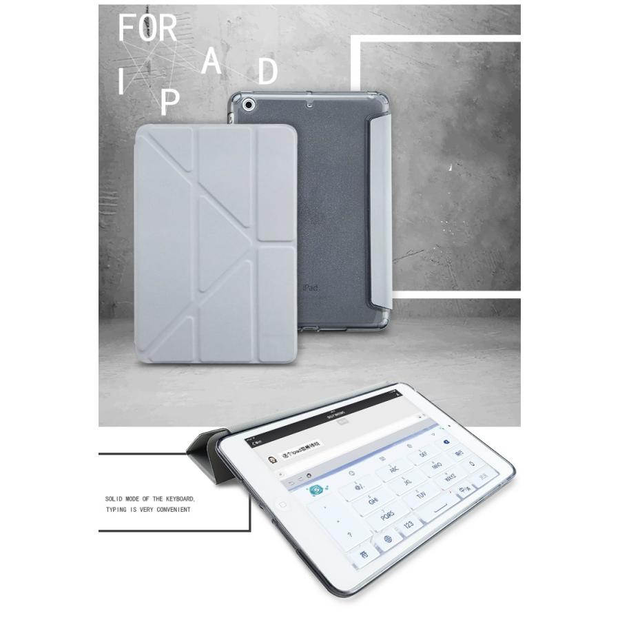 日韓風 シンプル アイパッドミニ 6色 ブルー グレー ゴールド Ipad Mini1 2 3 4 5 Ipad2 3 4 5 Air1 Air2 ケース キャラクター 薄い レザー カバー Hj Oct ショップ 通販 Yahoo ショッピング