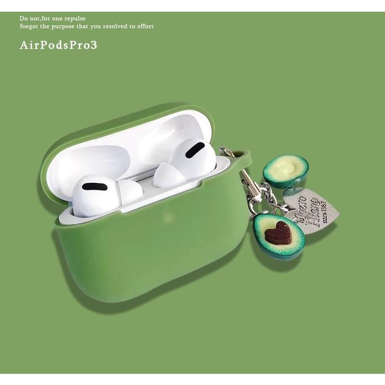 新作 Airpods ケース Airpods1 2 アボカド 緑 人気商品 かわいい キャラクター カバー エアーポッズ シリコン カラビナ付き 落下防止 Hj Oct ショップ 通販 Yahoo ショッピング