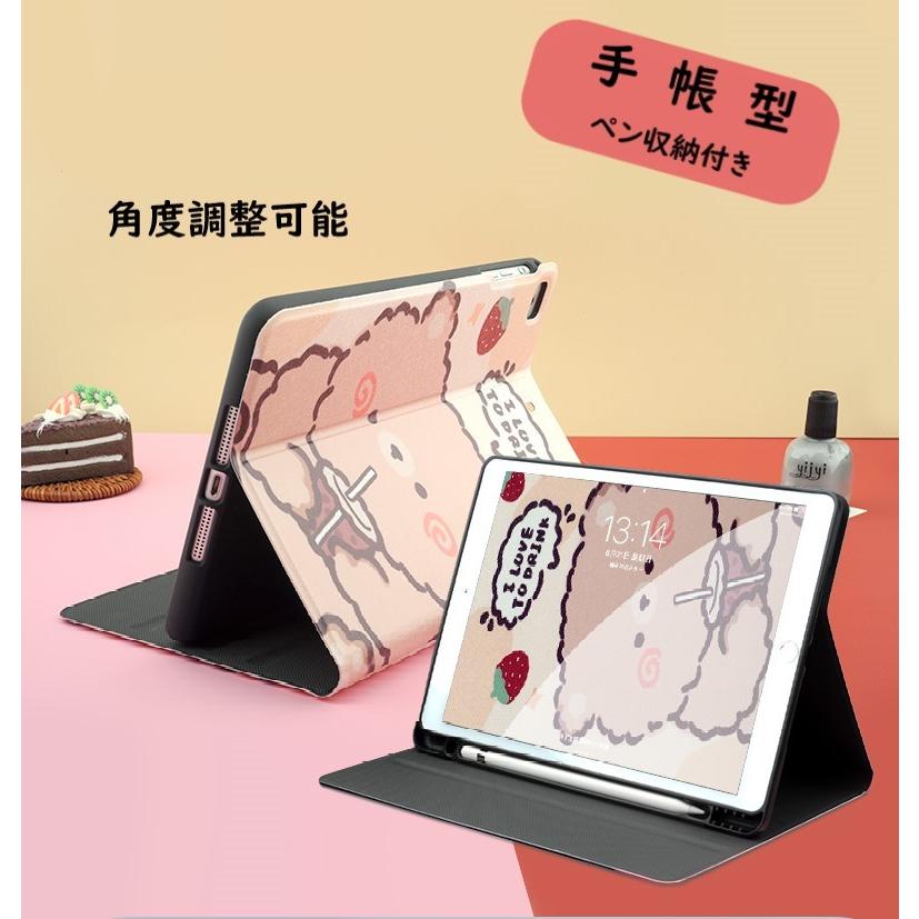 【ガチャガチャさん専用】iPad Air 4 64GB ケース付き ガチャガチャさん専用】iPad Air 4 64GB ケース付き