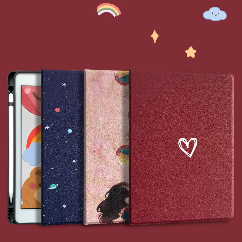 iPad ケース ペン収納 Air3 10.5インチ 第8世代 2020 第7世代 2019